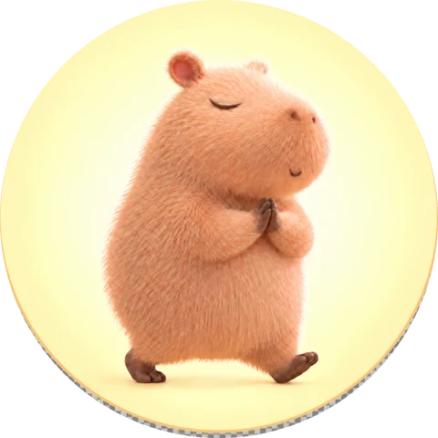 카피바라